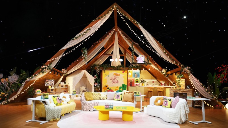 Xem Phim Chuyện Tình Của Anh Chị Em Tôi (Bản Trung 2025), My Sibling's Romance 2025