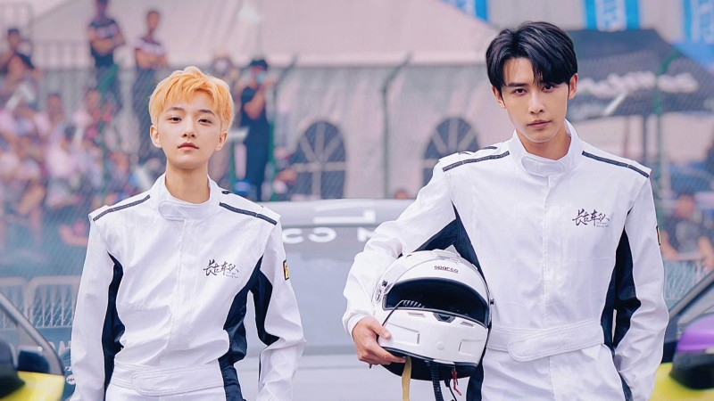 Xem Phim Đuổi Kịp Anh Sẽ Yêu Em, Race to Romance 2025