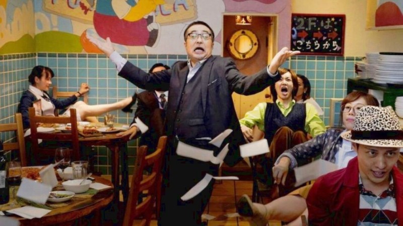 Xem Phim 108 Người Phụ Nữ và Một Kế Hoạch Điên Rồ, 108: Revenge and Adventure of Goro Kaiba 2019