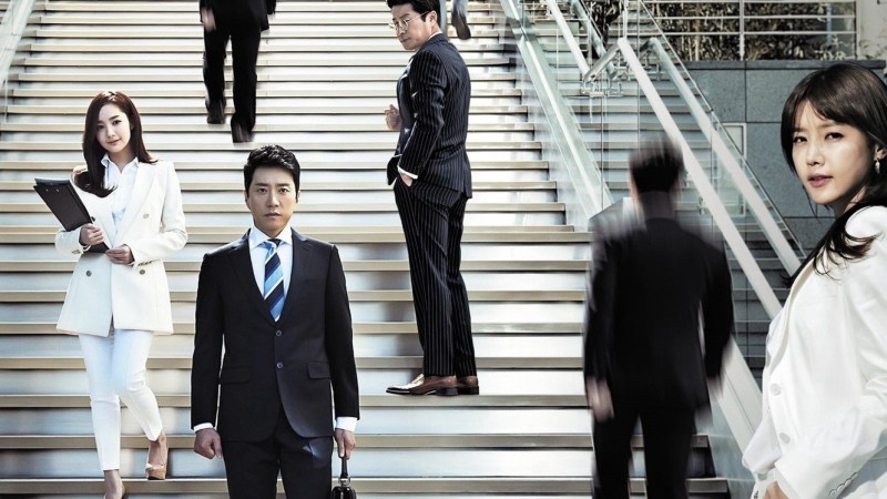 Xem Phim A New Leaf, A New Leaf 2014