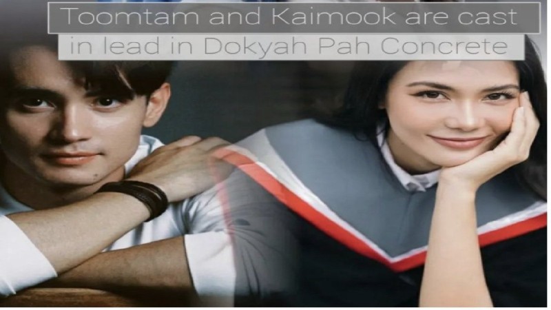 Xem Phim A Wildflower in the City, A Wildflower in the City 2023 Xem Phim A Wildflower in the City, A Wildflower in the City 2023