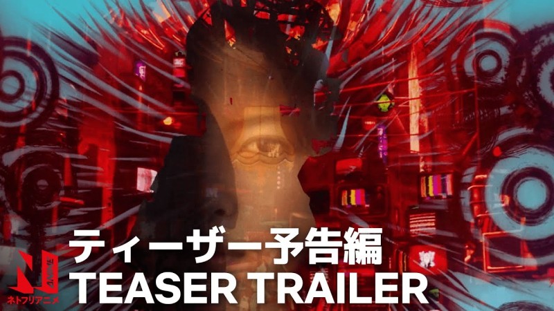 Xem Phim Adam của Eve: Buổi hòa nhạc hoạt họa, Adam by Eve: A live in Animation 2022