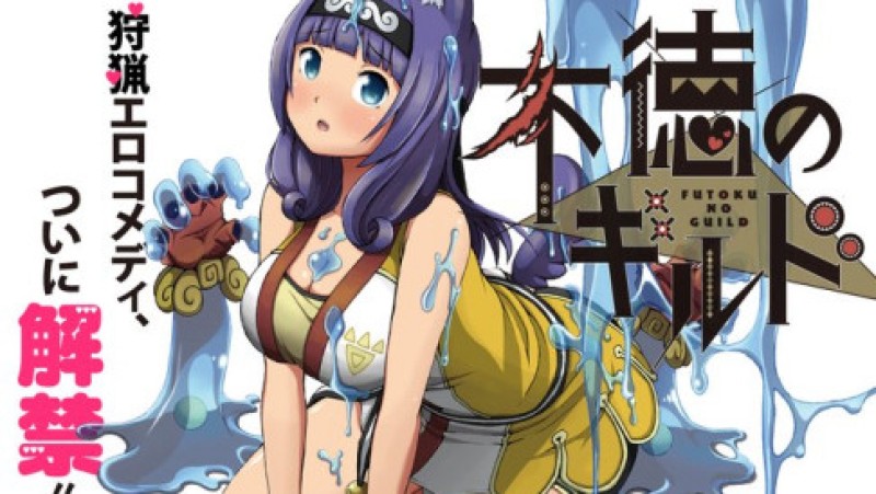 Xem Phim Ái Tình Flops, Love Flops 2022