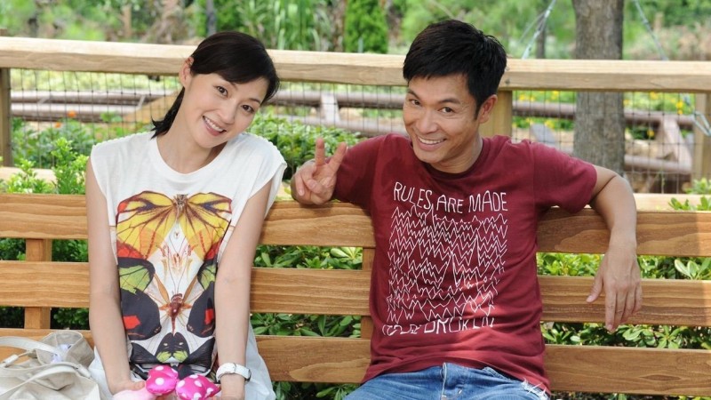 Xem Phim Anh Họ Cố Lên, Inbound Troubles 2013 Xem Phim Anh Họ Cố Lên, Inbound Troubles 2013