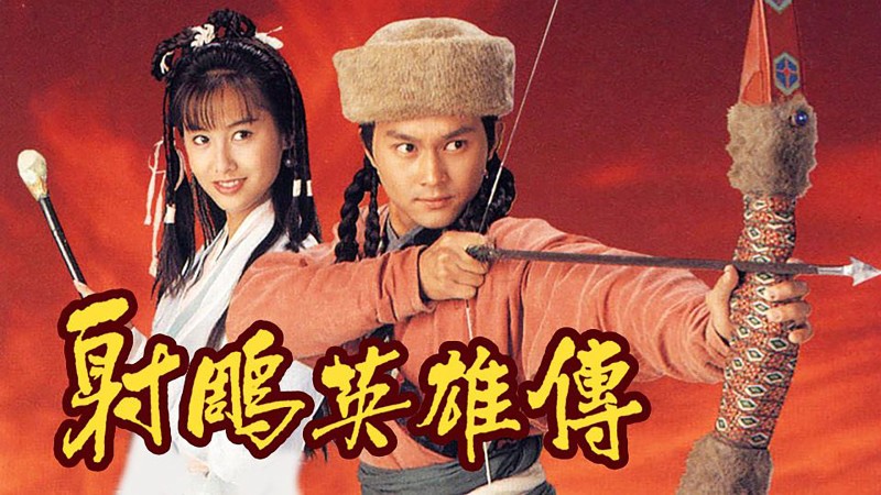 Xem Phim Anh Hùng Xạ Điêu, The Legend of the Condor Heroes 1994