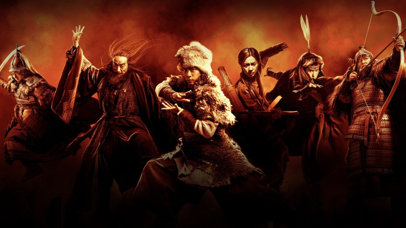 Xem Phim Anh hùng xạ điêu truyện: Hiệp chi đại giả, Legends of the Condor Heroes: The Gallants 2025