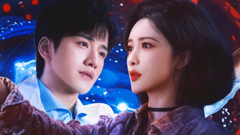 Xem Phim Ba Đường Luân Hồi, San Xian Mi Hui 2025