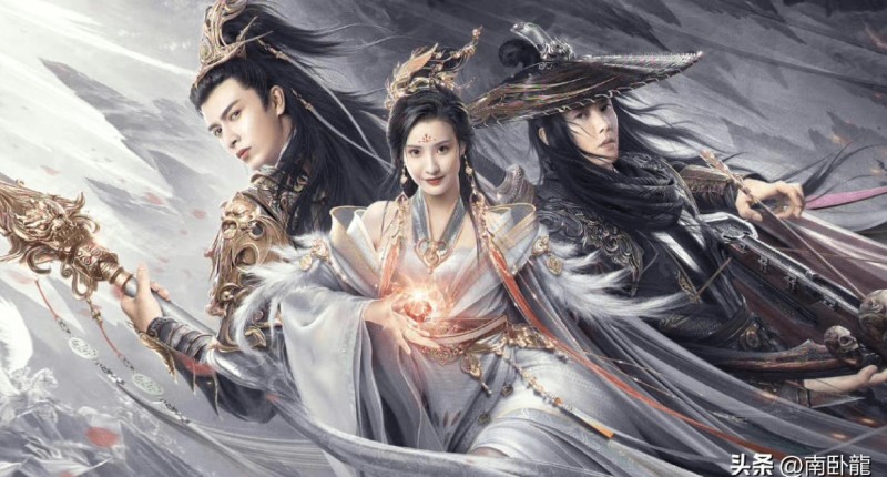 Xem Phim Bắc Du Ký: Tiên Hồn Hạ Phàm, Journey to the North 2022 Xem Phim Bắc Du Ký: Tiên Hồn Hạ Phàm, Journey to the North 2022