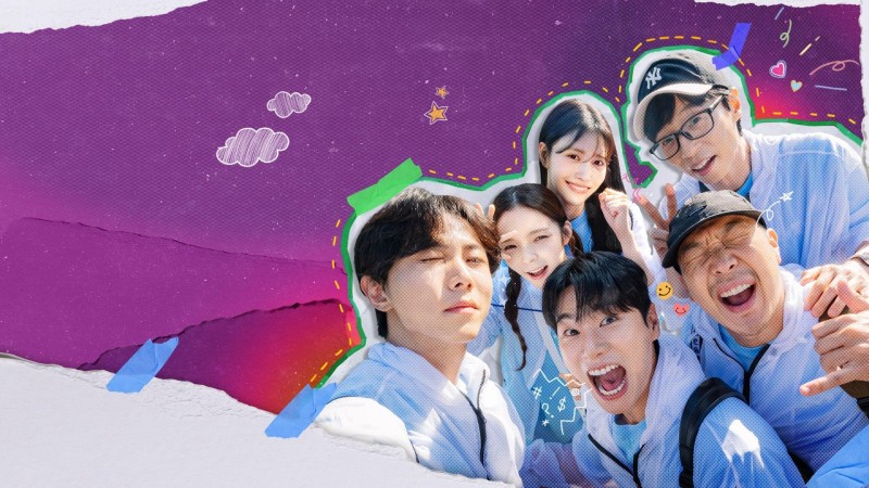 Xem Phim Bạn Chơi Thế Nào?, How Do You Play? 2019