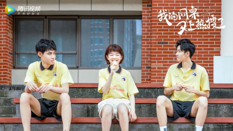 Xem Phim Bạn Cùng Bàn Của Tôi Lại Lên Hot Search, My Deskmate 2021