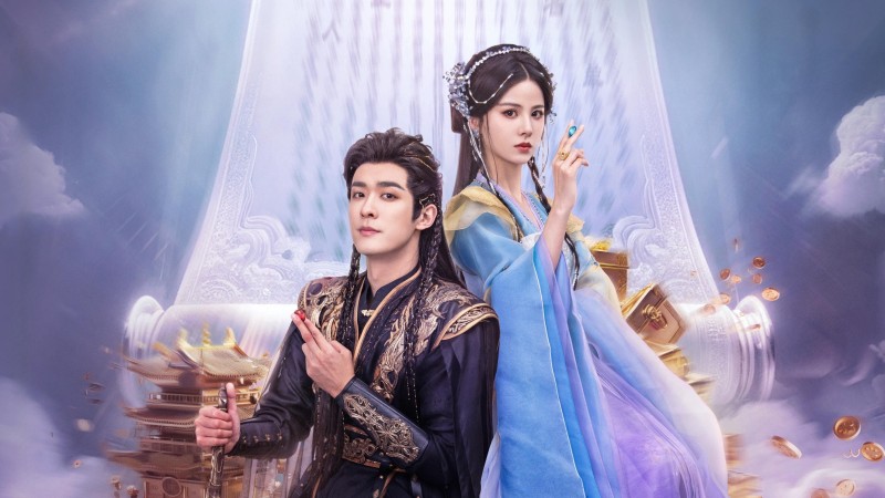 Xem Phim Bán Tỉnh Phù Sinh, Half Awake in a Fleeting Dream 2025