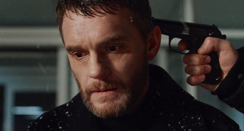 Xem Phim Bảo vệ, Guard 2019