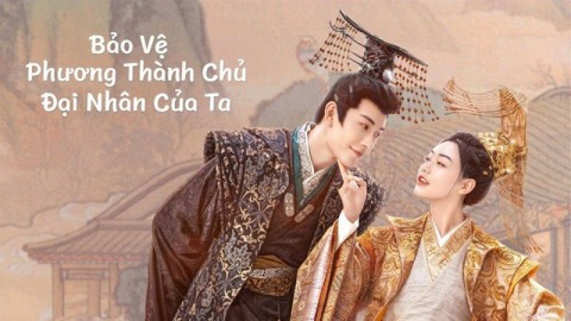 Xem Phim Bảo Vệ Thành Chủ Đại Nhân Của Ta, My Uncanny Destiny 2023 Xem Phim Bảo Vệ Thành Chủ Đại Nhân Của Ta, My Uncanny Destiny 2023