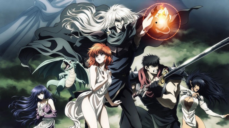 Xem Phim BASTARD!! (Phần 2), BASTARD‼ -Heavy Metal, Dark Fantasy- (Season 2) 2023