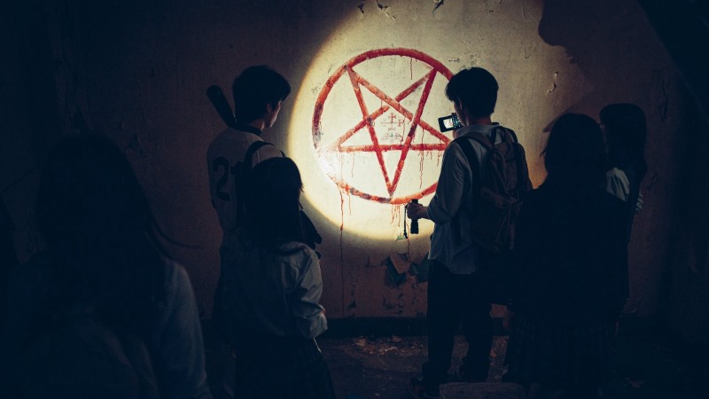 Xem Phim Bẫy Hồi Sinh, The Ghost Game 2025