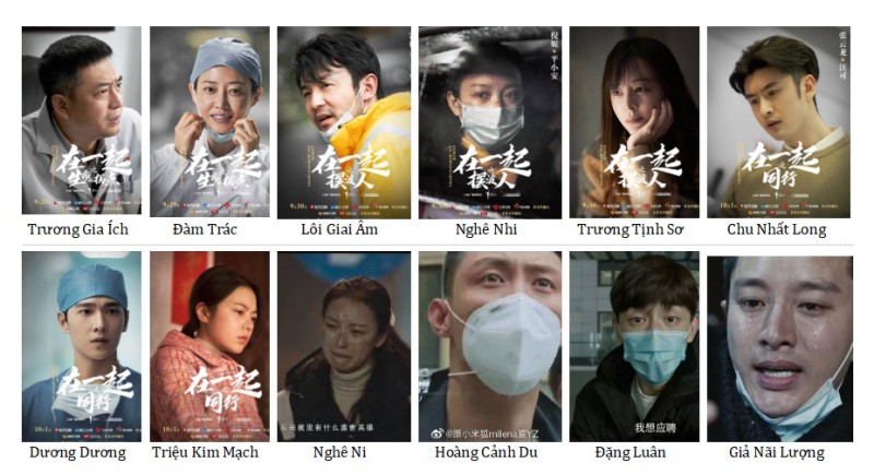 Xem Phim Bên Nhau, Together 2020 Xem Phim Bên Nhau, Together 2020