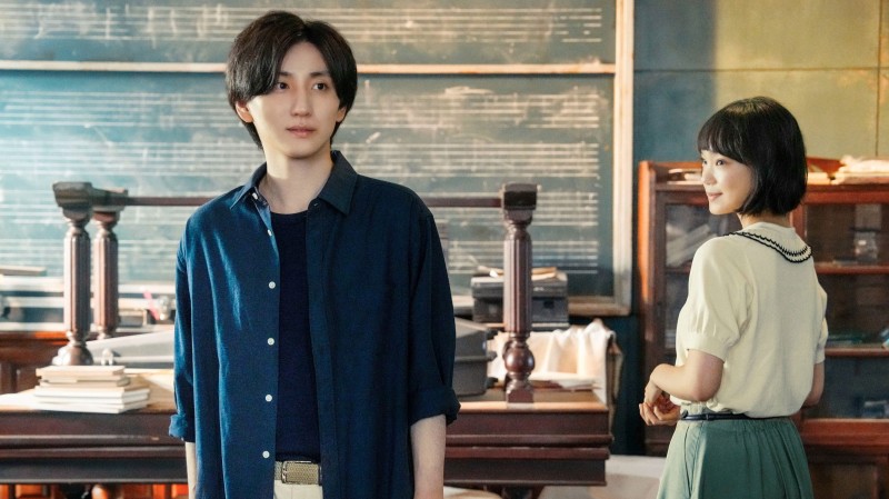 Xem Phim Bí Mật Bản Nhạc Ẩn Giấu, Secret: A Hidden Score 2024