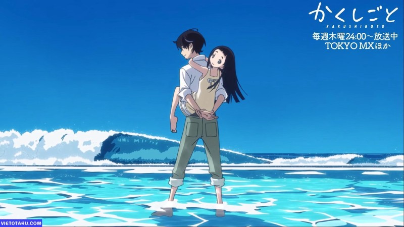 Xem Phim Bí mật của bố tôi, Kakushigoto 2020