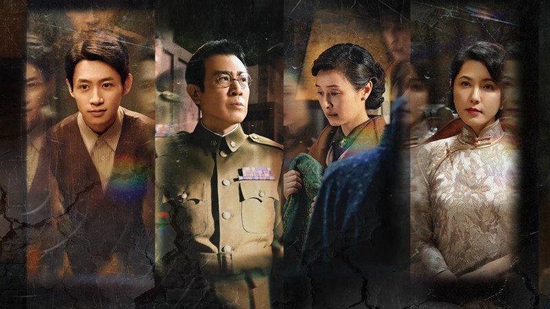 Xem Phim Biển Sâu Đêm Tối, Silent Honor 2025