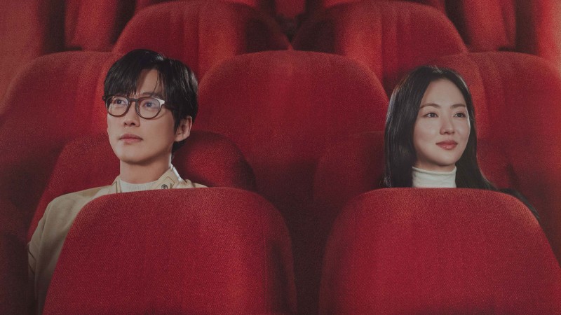 Xem Phim Bộ Phim Của Riêng Chúng Ta, Our Movie 2025