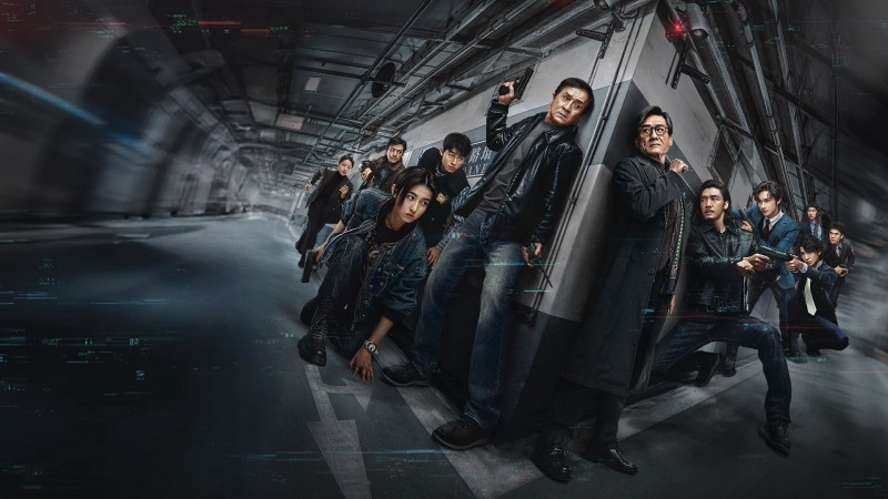 Xem Phim Bổ Phong Truy Ảnh, The Shadow's Edge 2025