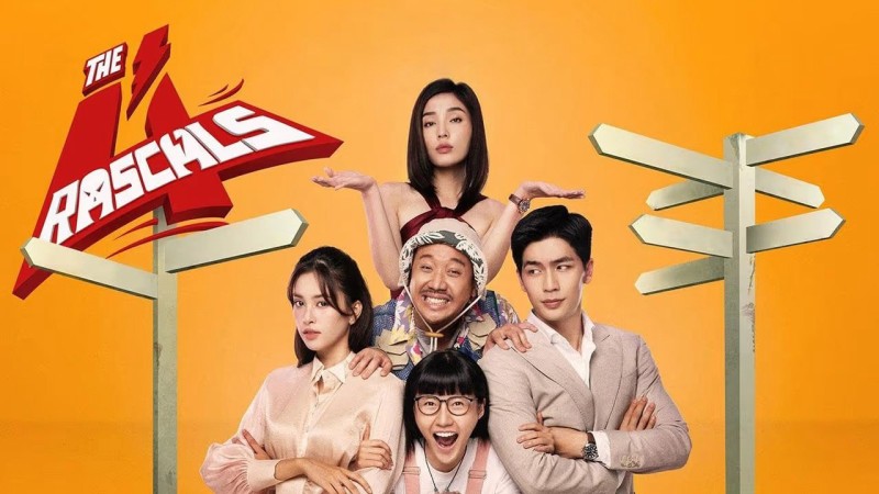 Xem Phim Bộ Tứ Báo Thủ, The 4 Rascals 2025
