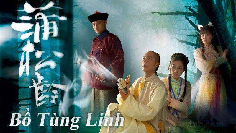 Xem Phim Bồ Tùng Linh, Bồ Tùng Linh 2010
