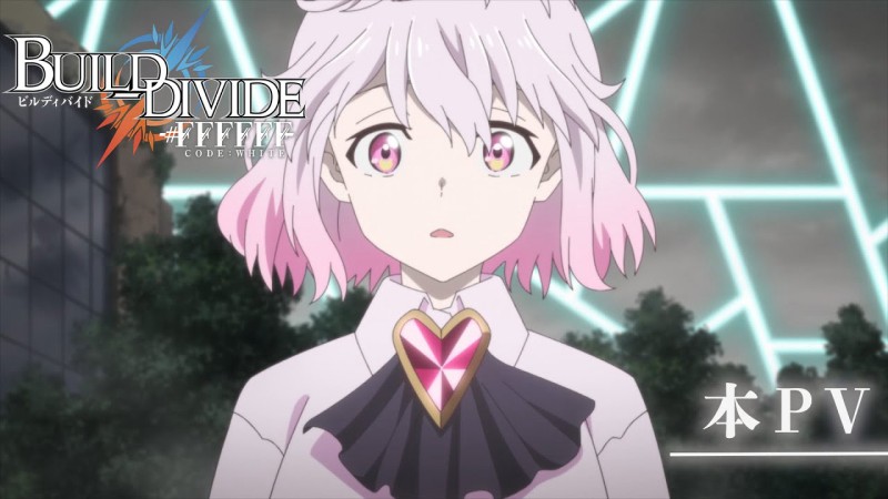 Xem Phim BUILD-DIVIDE -#FFFFFF- CODE WHITE, ビルディバイド -#FFFFFF- 2022