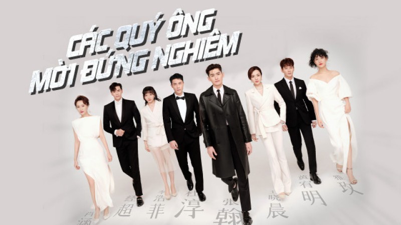 Xem Phim Các Quý Ông, Mời Đứng Nghiêm, Gentlemen Attention Please 2022 Xem Phim Các Quý Ông, Mời Đứng Nghiêm, Gentlemen Attention Please 2022