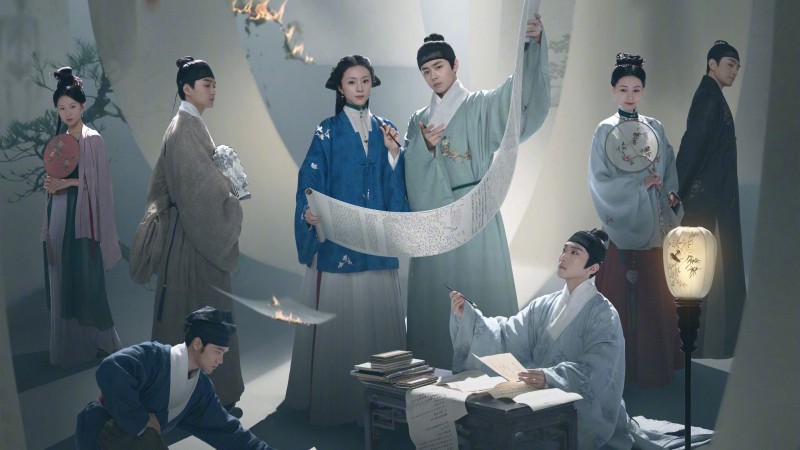 Xem Phim Cẩm Nang Diệu Lục, Under the Moonlight 2025