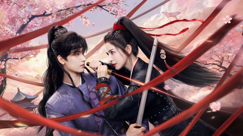 Xem Phim Cẩm Nguyệt Lệnh, 锦月令 2025