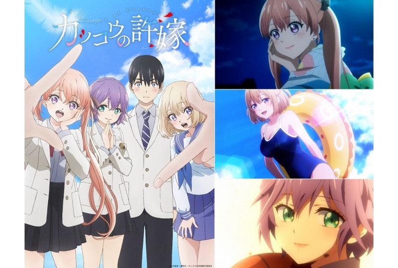 Xem Phim Cặp Đôi Tu Hú Phần 2, Cặp Đôi Tu Hú Phần 2 2025 Xem Phim Cặp Đôi Tu Hú Phần 2, Cặp Đôi Tu Hú Phần 2 2025