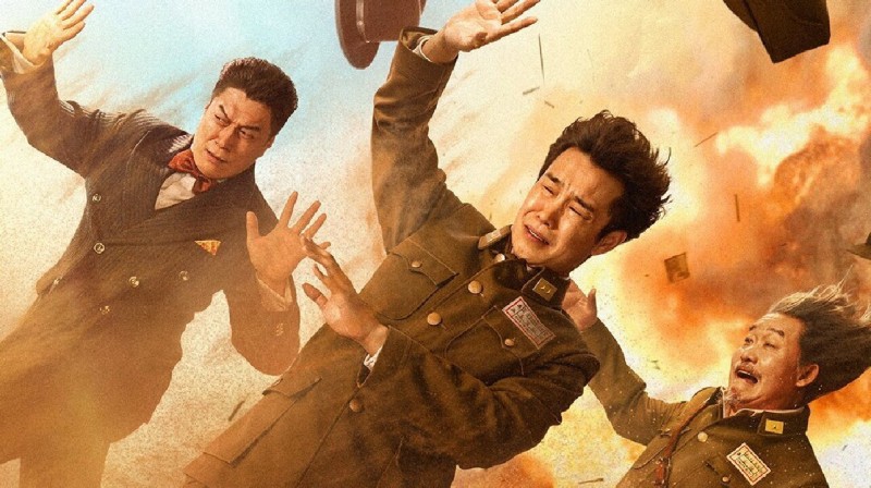 Xem Phim Cát Vàng Ngập Trời, An Abundance of Dunes 2025