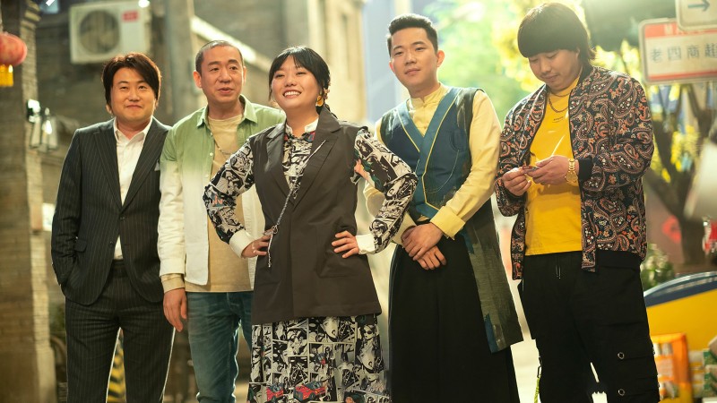 Xem Phim Câu lạc bộ dính, Sticky Club 2023