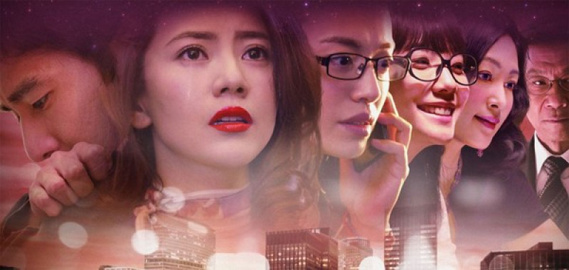 Xem Phim Caught in the Web, Caught in the Web 2012 Xem Phim Caught in the Web, Caught in the Web 2012