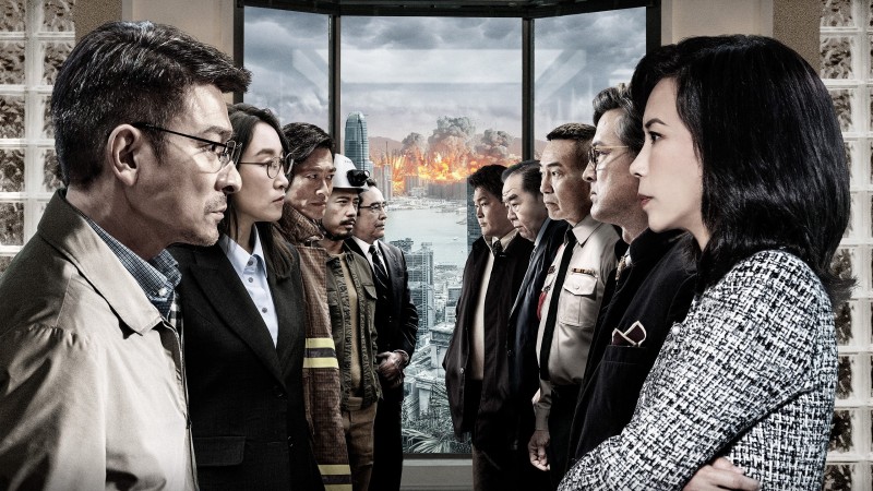 Xem Phim Cesium Fallout, Cesium Fallout 2024