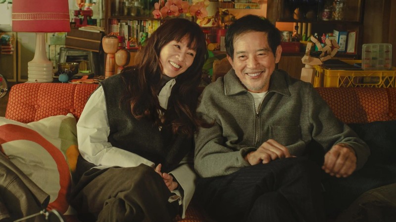 Xem Phim Cha Quên Con Nhớ, Forget You Not 2025 Xem Phim Cha Quên Con Nhớ, Forget You Not 2025