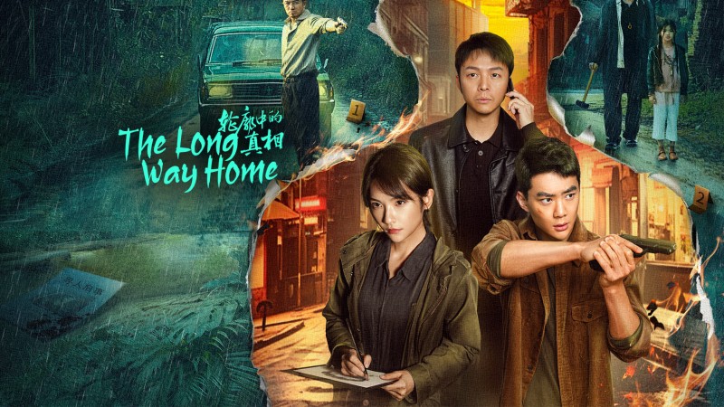 Xem Phim Chân Tướng Trong Đường Nét, The Long Way Home 2025