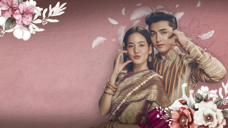 Xem Phim Chàng ơi! Ta là ngỗng không phải thiên nga, Good Heavens! I'm a Goose Not a Swan 2025