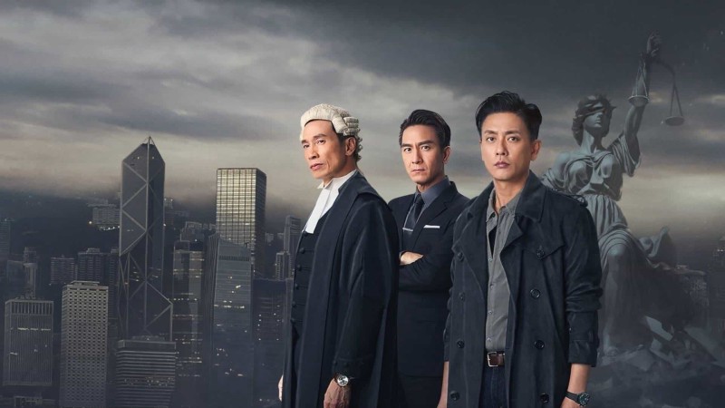 Xem Phim Chấp Pháp Giả Môn, Prism Breaker 2025 Xem Phim Chấp Pháp Giả Môn, Prism Breaker 2025