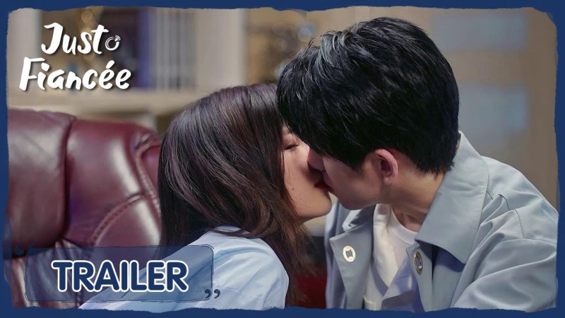 Xem Phim Chỉ là hôn thê, Just Fiancée 2022
