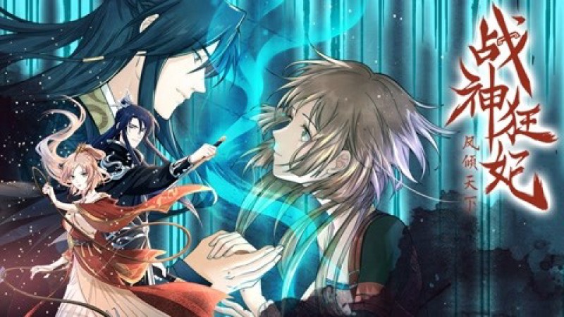 Xem Phim Chiến Thần Cuồng Phi: Phụng Khinh Thiên Hạ, Battlefield of the Crazy Empresses 2020 Xem Phim Chiến Thần Cuồng Phi: Phụng Khinh Thiên Hạ, Battlefield of the Crazy Empresses 2020