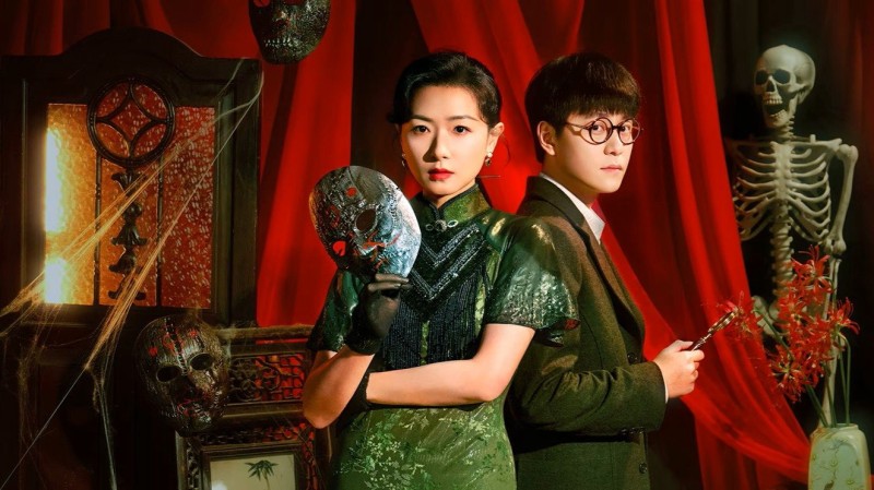 Xem Phim Chu Tước Đường, Rosefinch 2025