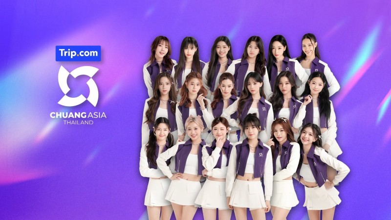 Xem Phim CHUANG ASIA (Phần 2), CHUANG ASIA (Season 2) 2025