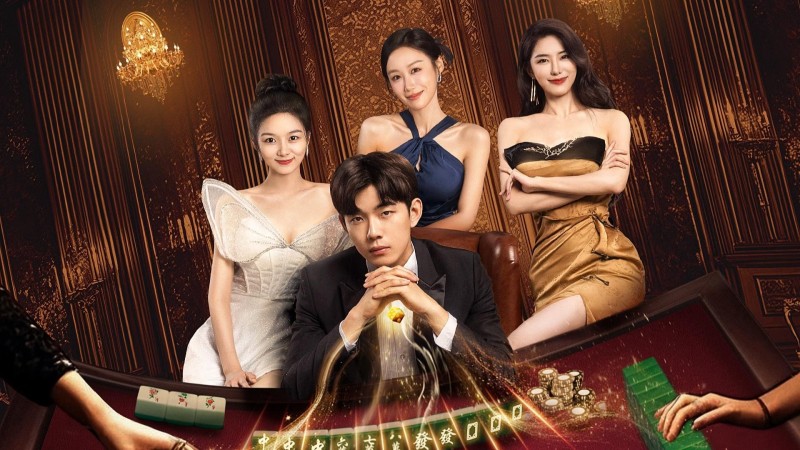 Xem Phim Chúc Bạn Phát Tài, Money Money Come 2025