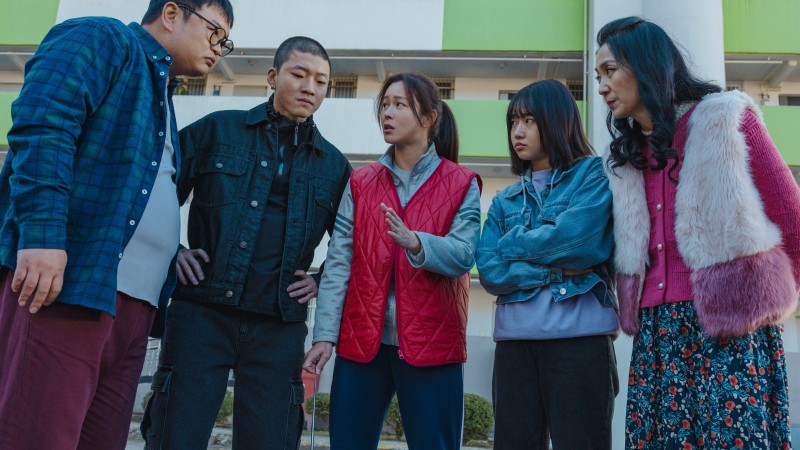 Xem Phim Chung Cư Oan Nghiệt, The Noisy Mansion 2025