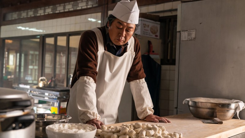 Xem Phim Chuyện Nhà Bánh Xếp, About Family 2024