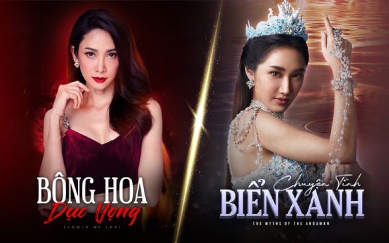 Xem Phim Chuyện Tình Biển Xanh (Bản Thái), Matcha Anda (Thailan version) 2022