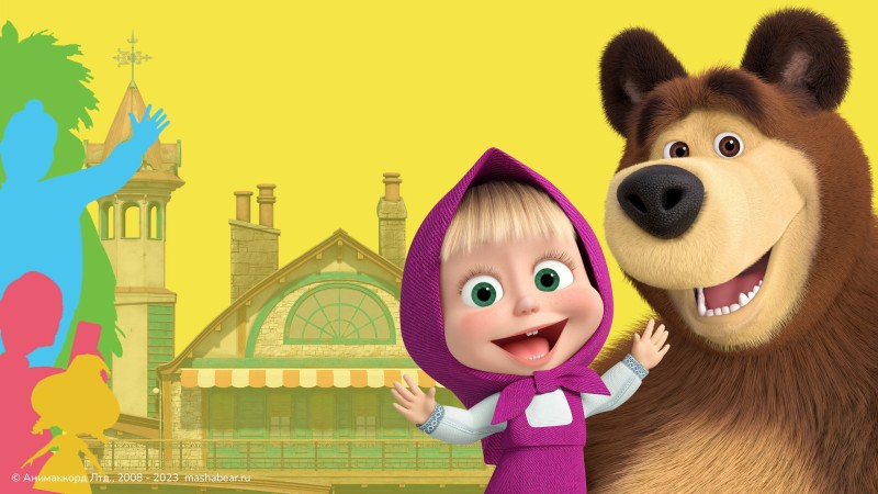 Xem Phim Cô Bé Siêu Quậy Và Chú Gấu Xiếc (Phần 7), Masha and the Bear (Season 7) 2023 Xem Phim Cô Bé Siêu Quậy Và Chú Gấu Xiếc (Phần 7), Masha and the Bear (Season 7) 2023