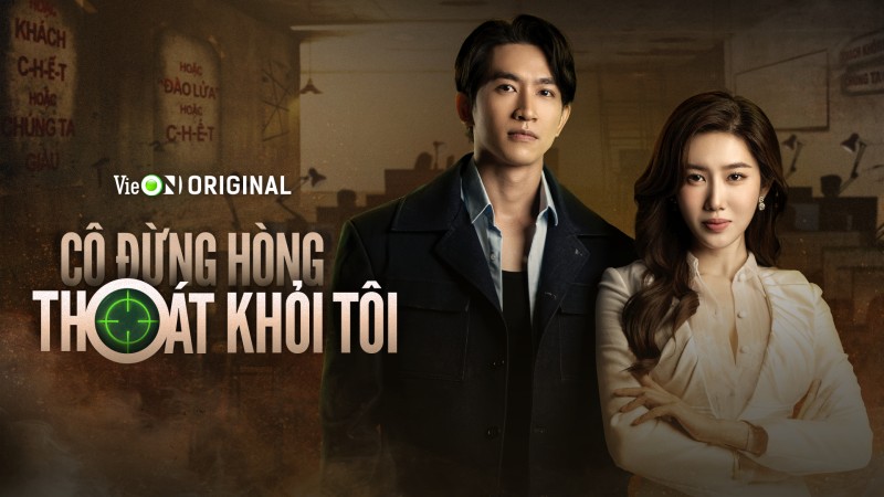 Xem Phim Cô Đừng Hòng Thoát Khỏi Tôi, Cô Đừng Hòng Thoát Khỏi Tôi 2025